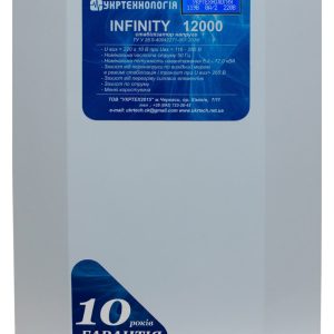 Стабілізатор напруги Укртехнологія INFINITY 12000 — вигляд спереду