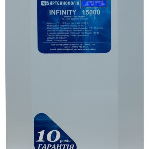 Стабілізатор напруги Укртехнологія INFINITY 15000 — вигляд спереду