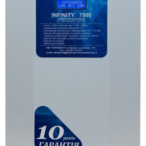 Стабілізатор напруги Укртехнологія INFINITY 7500 — вигляд спереду