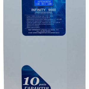 Стабілізатор напруги Укртехнологія INFINITY 9000 — вигляд спереду