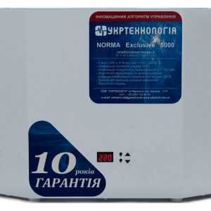 Стабілізатор напруги Укртехнологія NORMA Exclusive 5000 — вигляд спереду