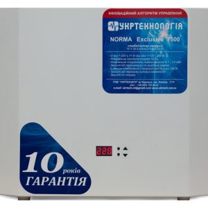 Стабілізатор напруги Укртехнологія NORMA Exclusive 7500 — вигляд спереду