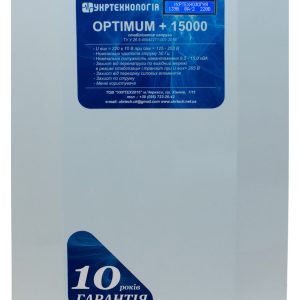 Стабілізатор напруги Укртехнологія OPTIMUM+ 15000 — вигляд спереду