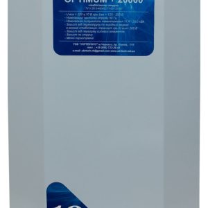 Стабілізатор напруги Укртехнологія OPTIMUM+ 20000 — вигляд спереду