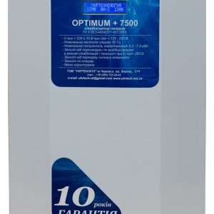 Стабілізатор напруги Укртехнологія OPTIMUM+ 7500 — вигляд спереду