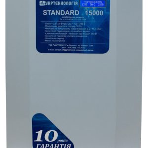 Стабілізатор напруги Укртехнологія STANDARD 15000 — вигляд спереду
