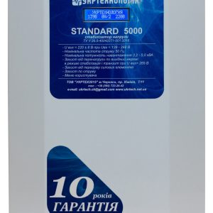 Стабілізатор напруги Укртехнологія STANDARD 5000 — вигляд спереду