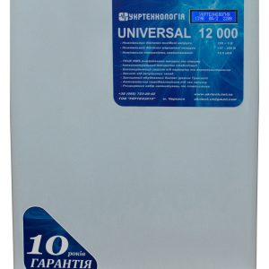 Стабілізатор напруги Укртехнологія UNIVERSAL 12000 — вигляд спереду
