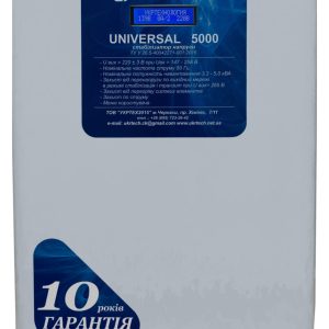 Стабілізатор напруги Укртехнологія UNIVERSAL 5000 — вигляд спереду