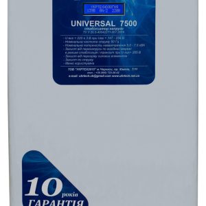 Стабілізатор напруги Укртехнологія UNIVERSAL 7500 — вигляд спереду